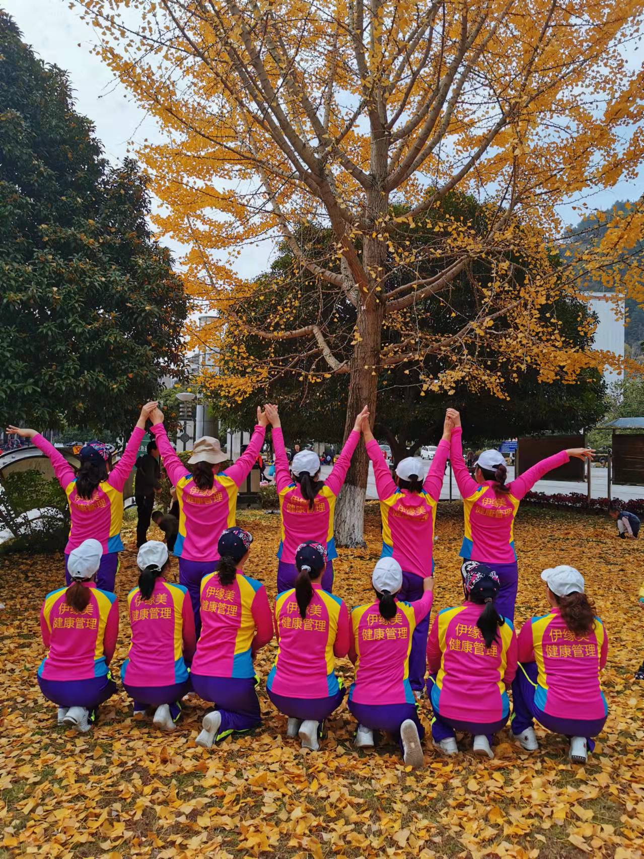 伊緣美首屆健康之星減肥大賽即將開賽