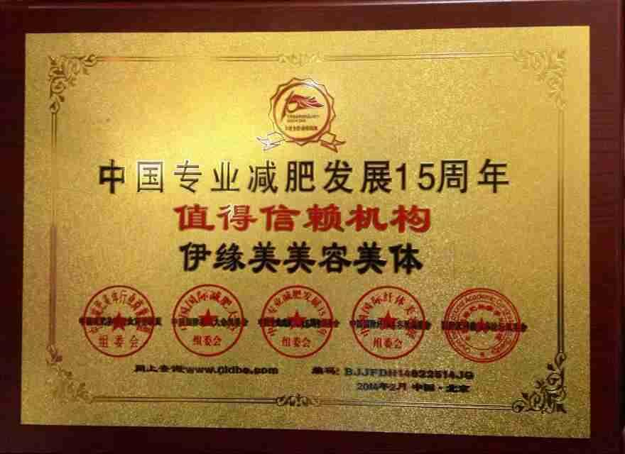 67d3c9d9c00bc.png 67d3c9d9c00bc.png